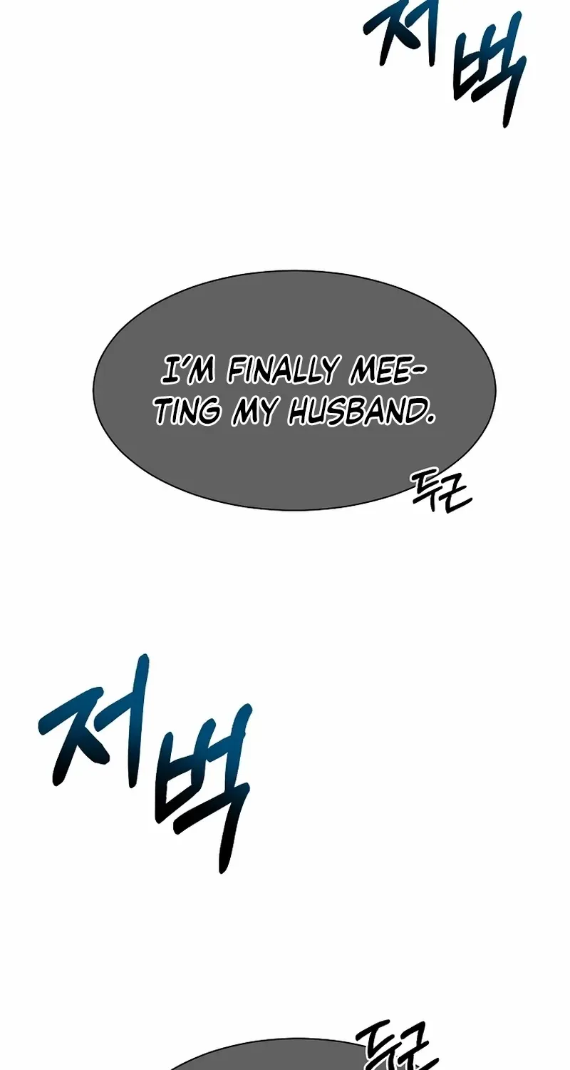 Dawn Lighting Above The Clouds Chapter 4 page 76 - 