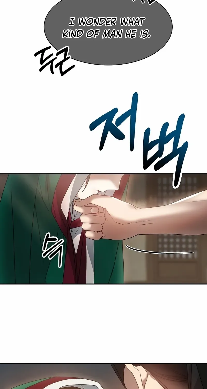 Dawn Lighting Above The Clouds Chapter 4 page 77 - 