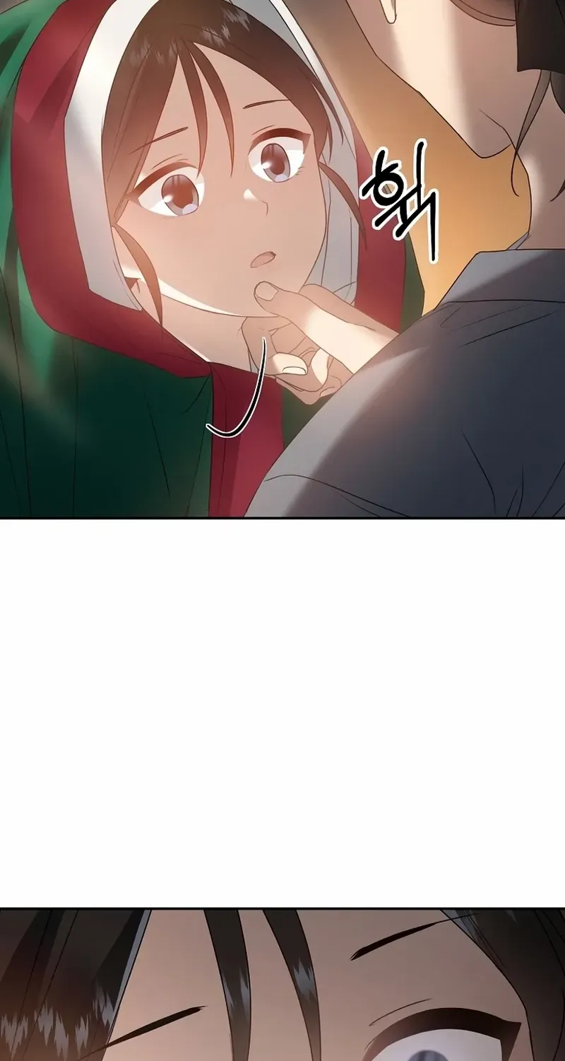 Dawn Lighting Above The Clouds Chapter 4 page 78 - 