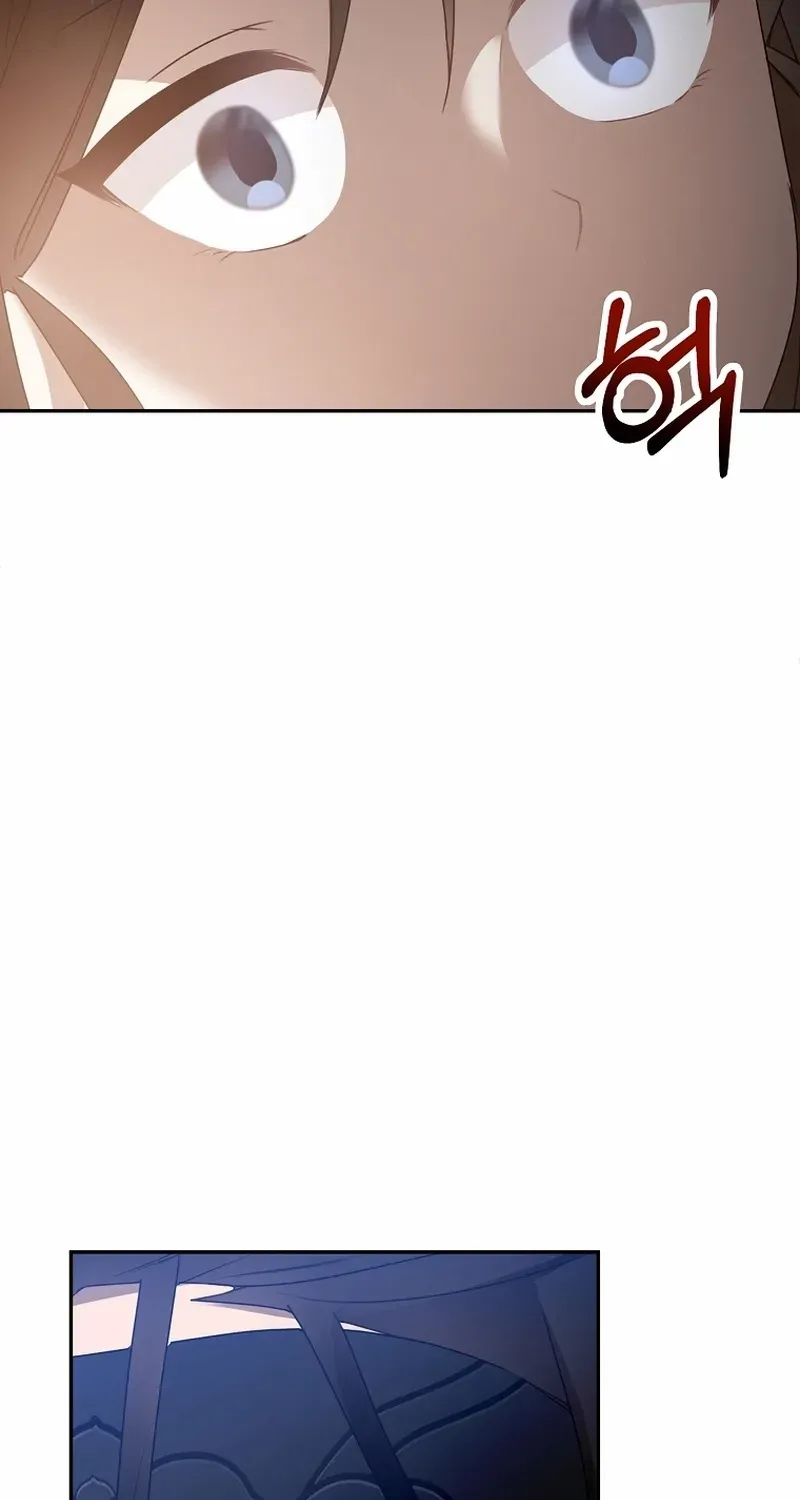 Dawn Lighting Above The Clouds Chapter 4 page 79 - 