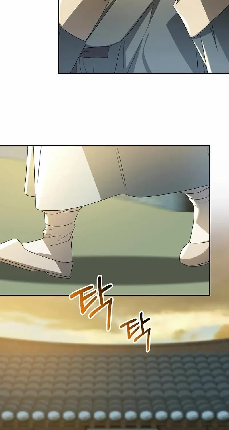 Dawn Lighting Above The Clouds Chapter 40 page 39 - 
