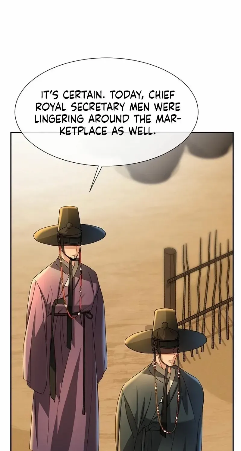 Dawn Lighting Above The Clouds Chapter 40 page 54 - 