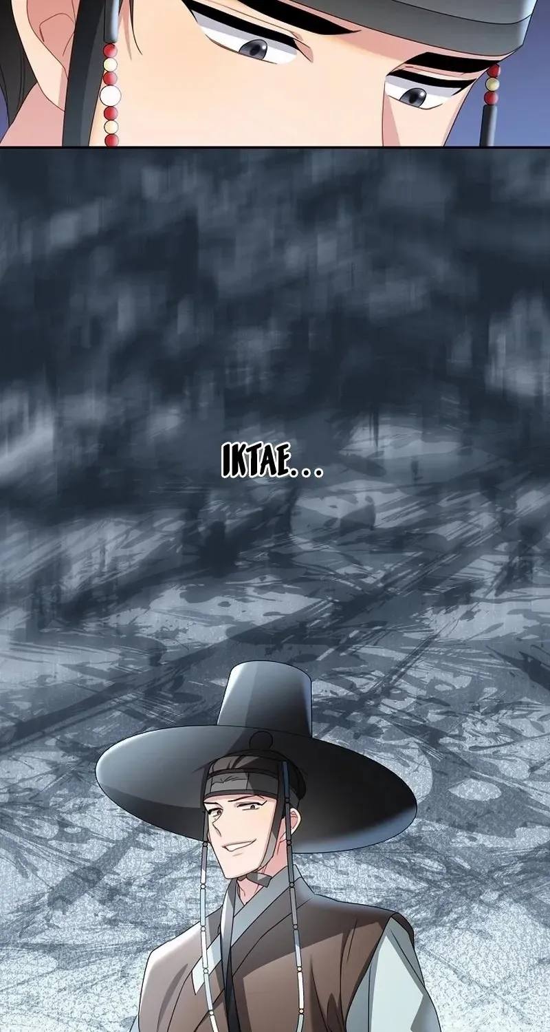 Dawn Lighting Above The Clouds Chapter 40 page 59 - 