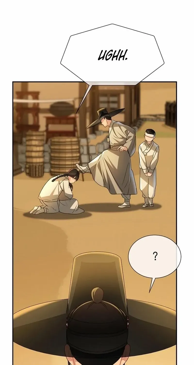 Dawn Lighting Above The Clouds Chapter 40 page 62 - 