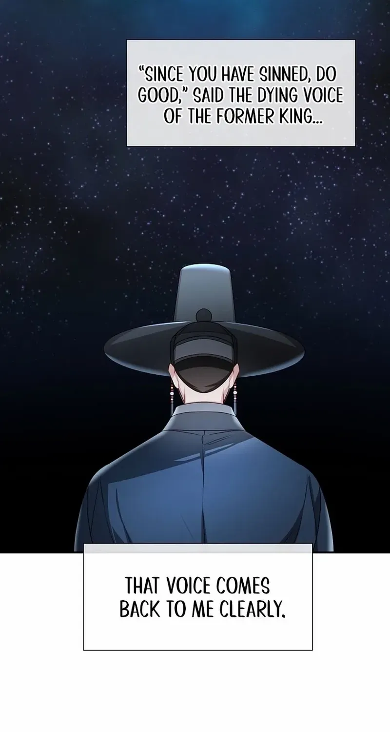 Dawn Lighting Above The Clouds Chapter 41 page 27 - 