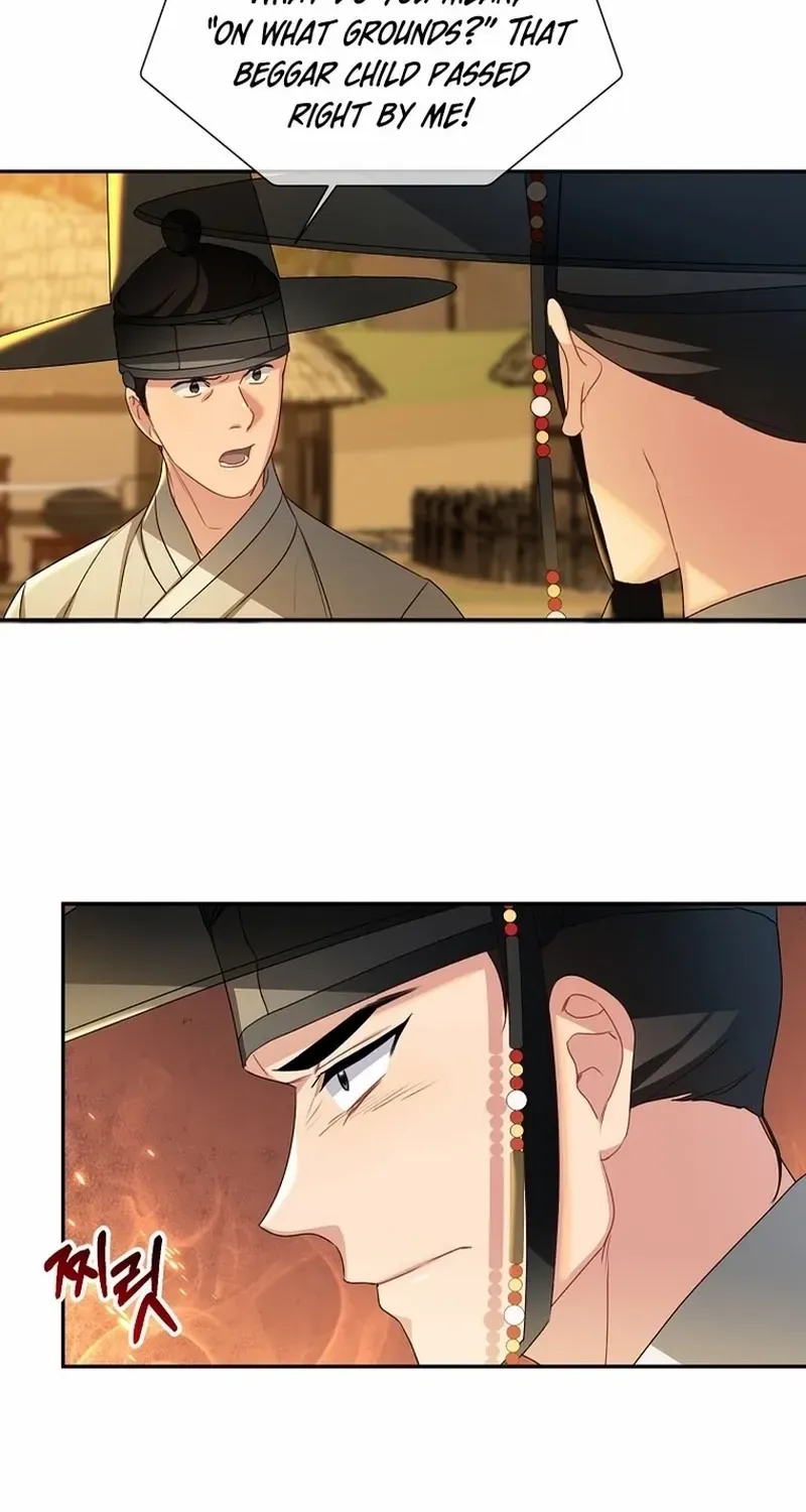 Dawn Lighting Above The Clouds Chapter 41 page 4 - 