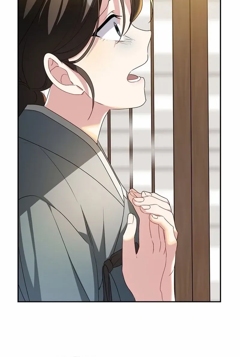 Dawn Lighting Above The Clouds Chapter 41 page 50 - 