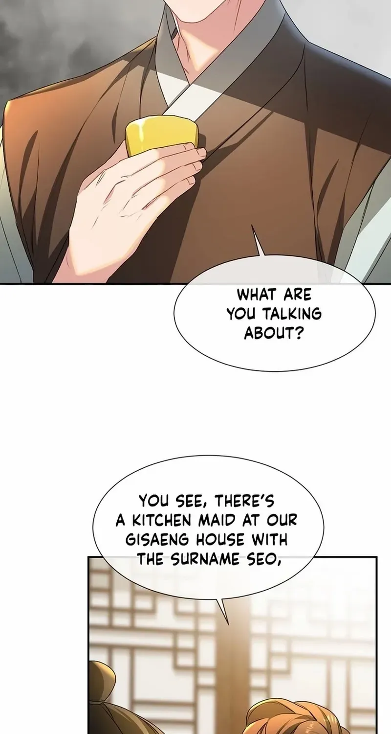 Dawn Lighting Above The Clouds Chapter 41 page 77 - 