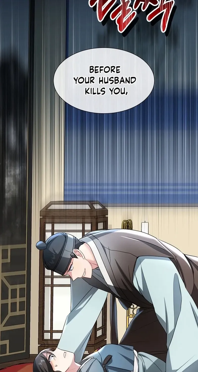 Dawn Lighting Above The Clouds Chapter 42 page 17 - 