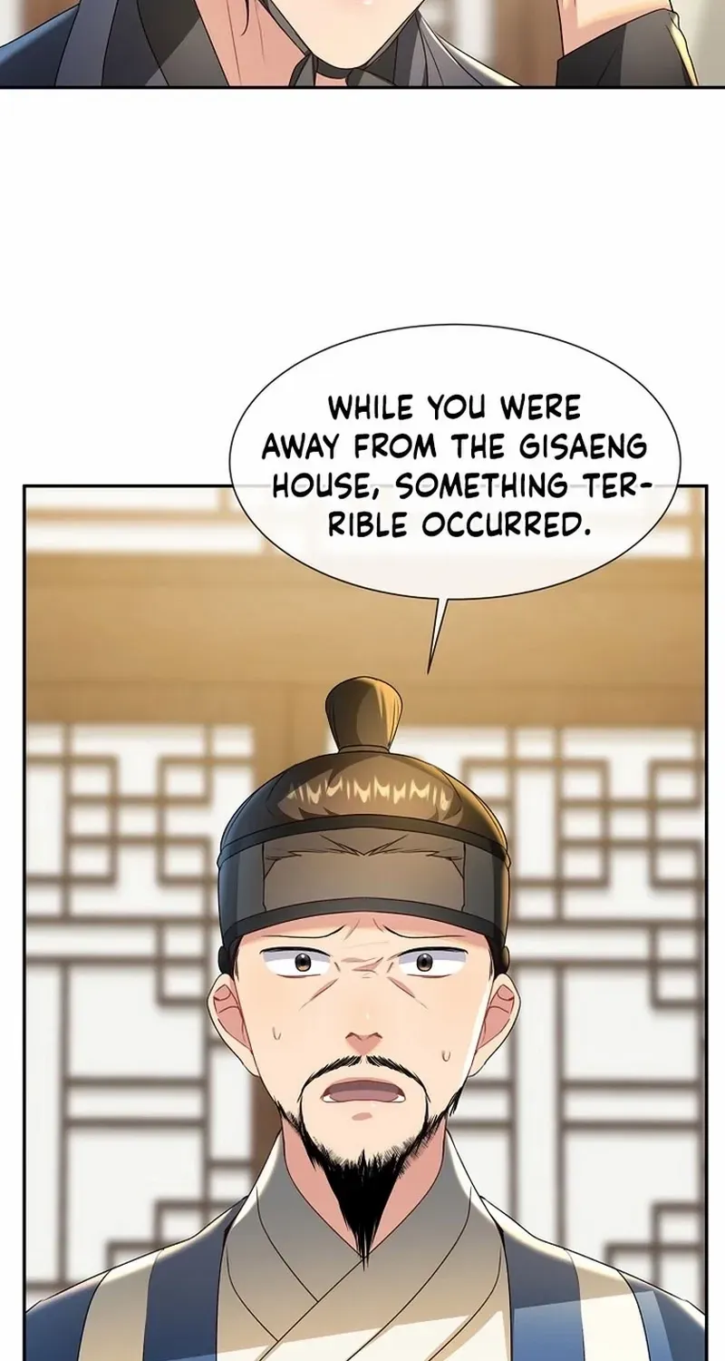 Dawn Lighting Above The Clouds Chapter 42 page 38 - 