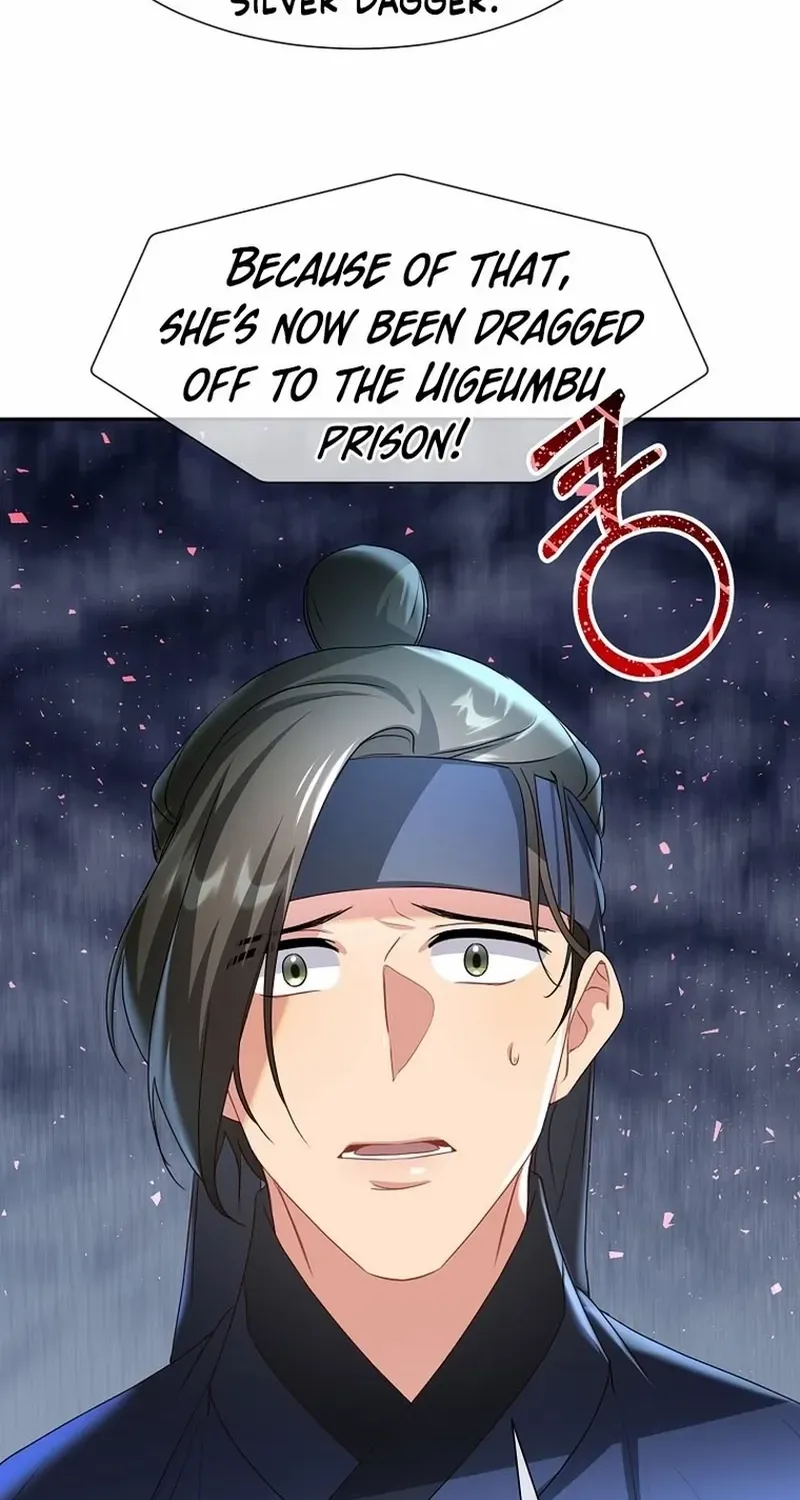 Dawn Lighting Above The Clouds Chapter 42 page 41 - 