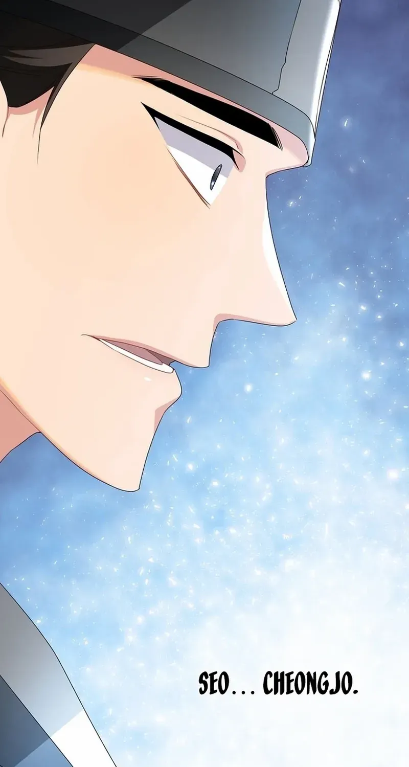 Dawn Lighting Above The Clouds Chapter 43 page 14 - 