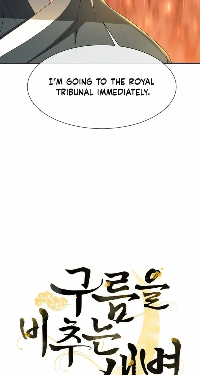 Dawn Lighting Above The Clouds Chapter 43 page 20 - 
