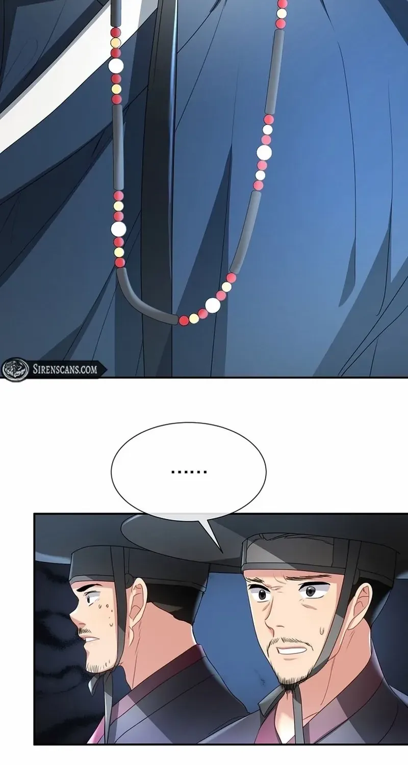 Dawn Lighting Above The Clouds Chapter 43 page 27 - 