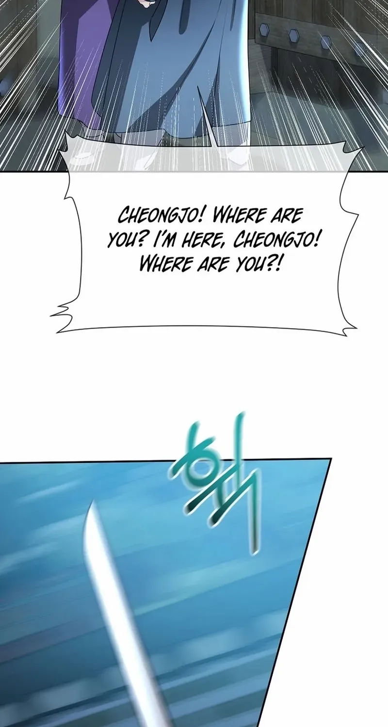 Dawn Lighting Above The Clouds Chapter 43 page 36 - 