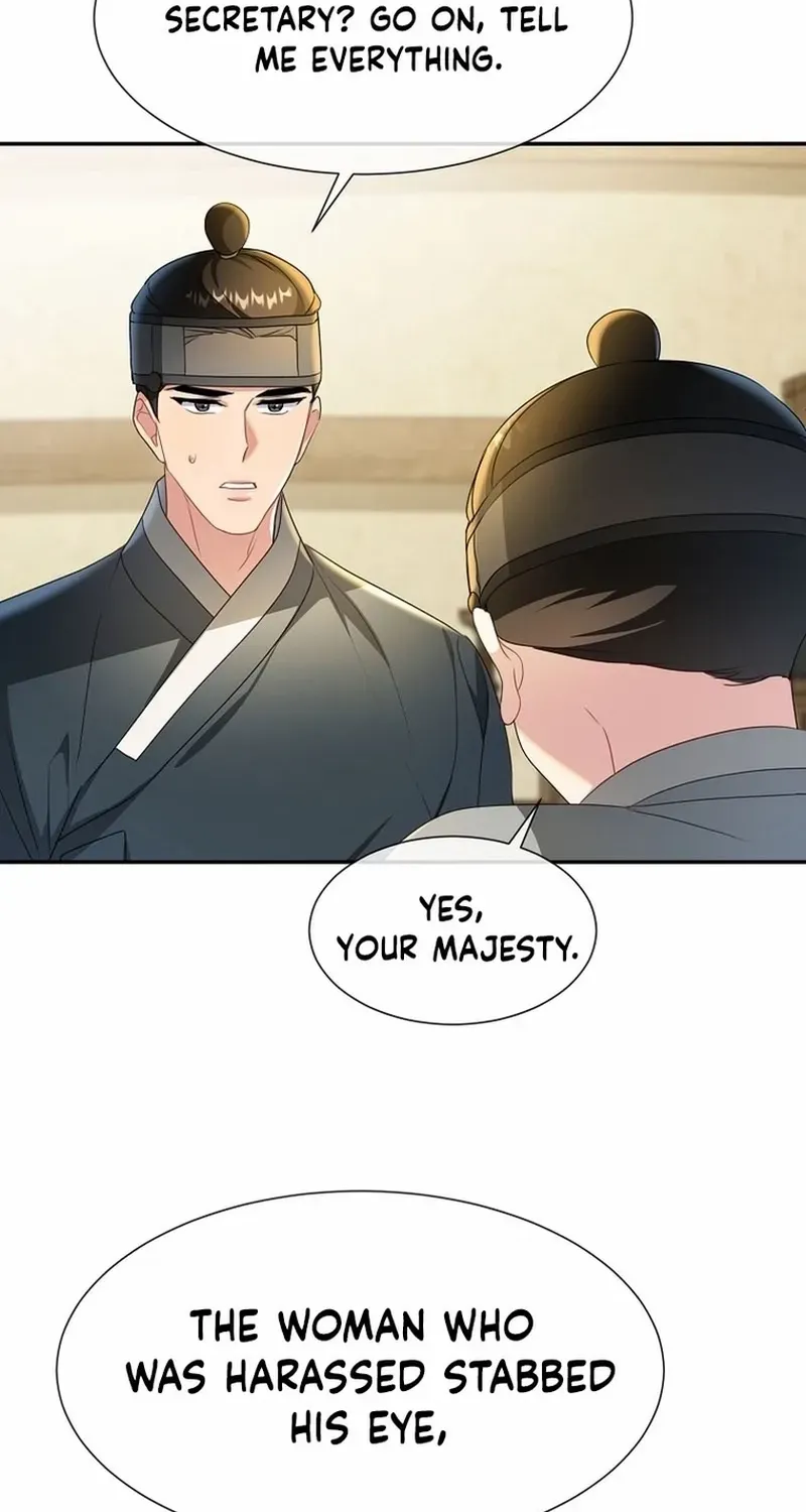 Dawn Lighting Above The Clouds Chapter 43 page 5 - 
