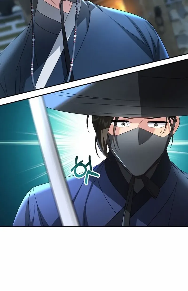 Dawn Lighting Above The Clouds Chapter 43 page 41 - 