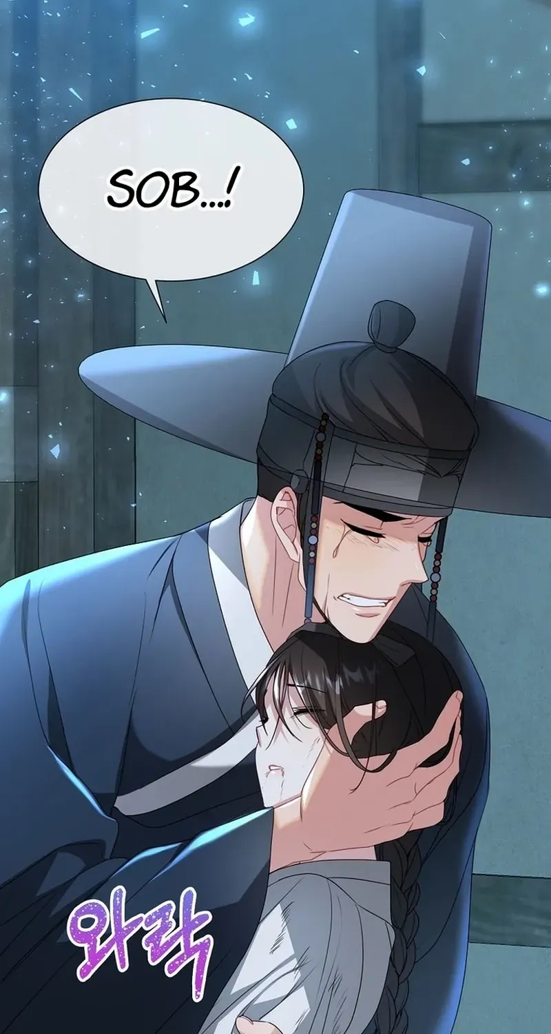 Dawn Lighting Above The Clouds Chapter 43 page 48 - 