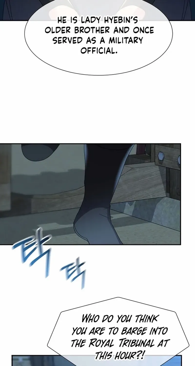 Dawn Lighting Above The Clouds Chapter 43 page 54 - 