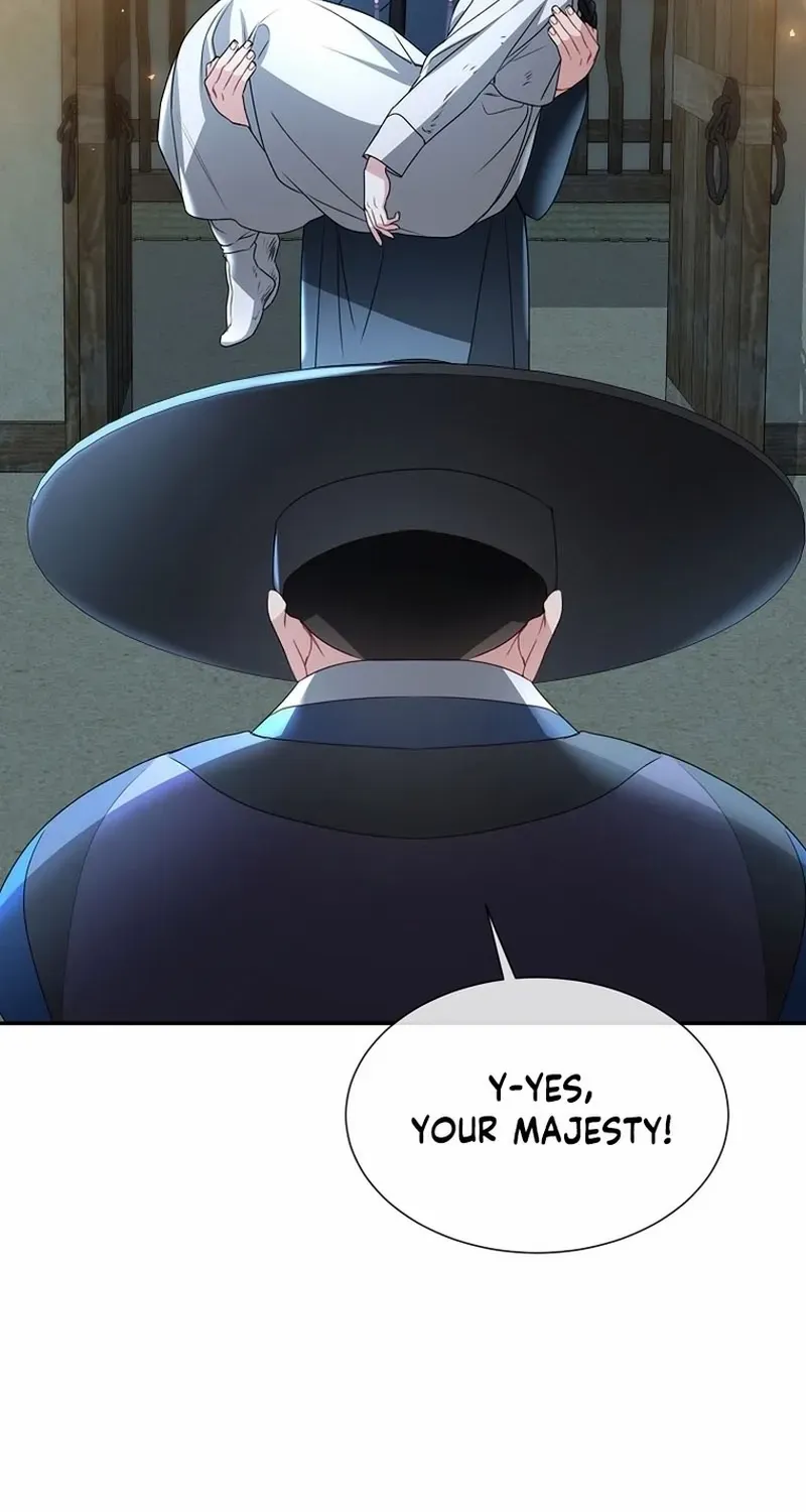 Dawn Lighting Above The Clouds Chapter 43 page 61 - 