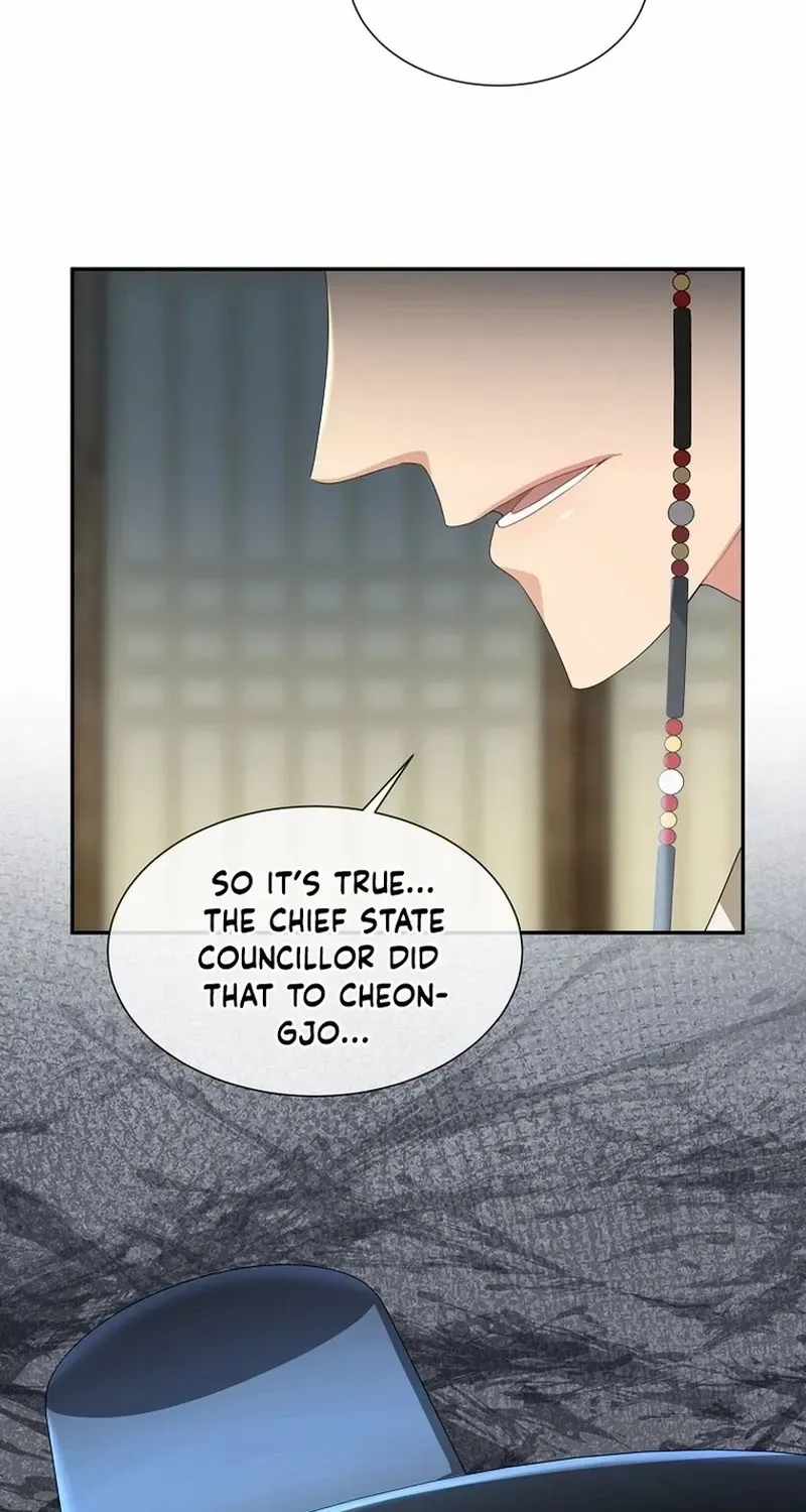 Dawn Lighting Above The Clouds Chapter 44 page 24 - 