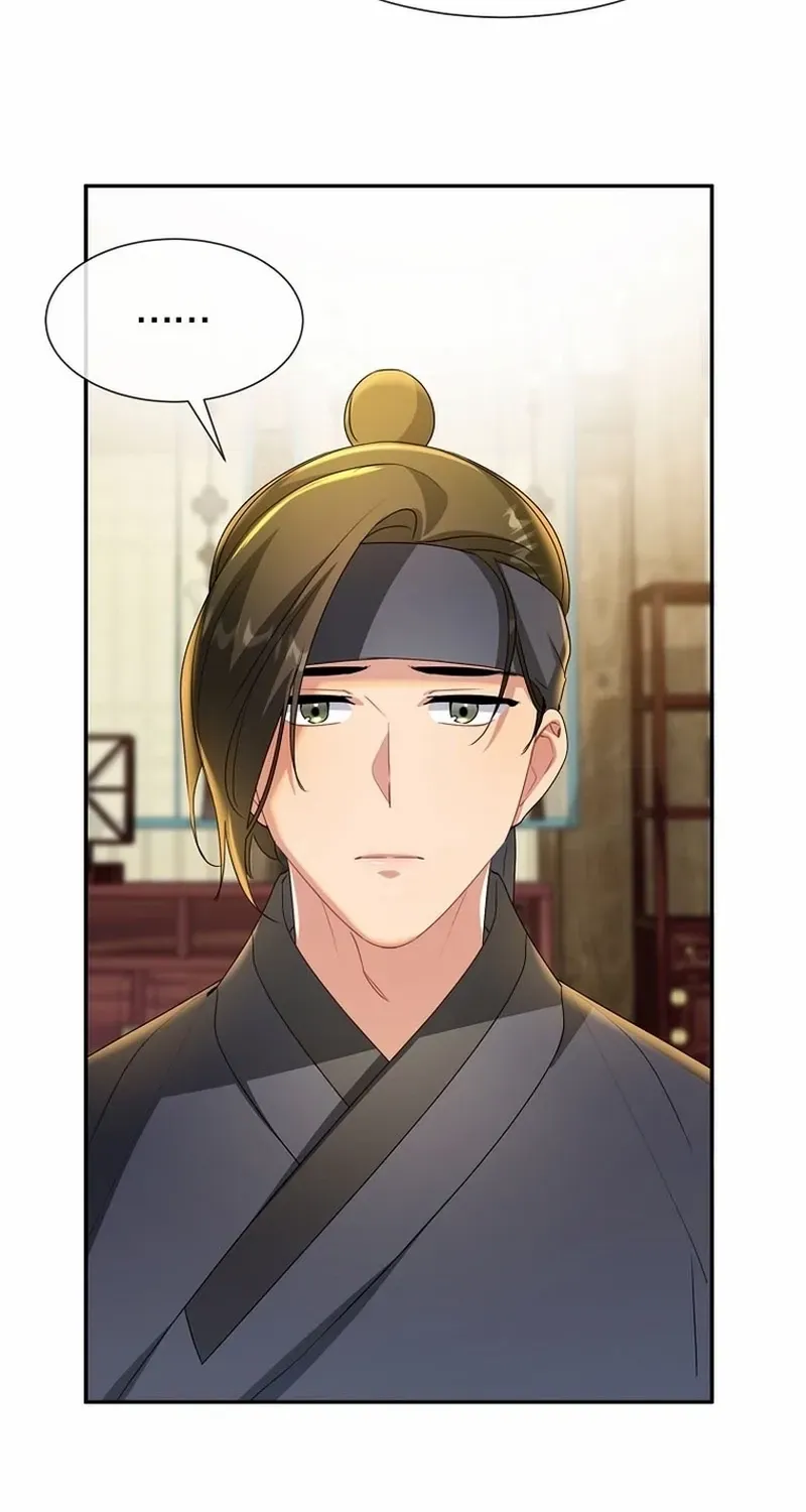 Dawn Lighting Above The Clouds Chapter 44 page 26 - 