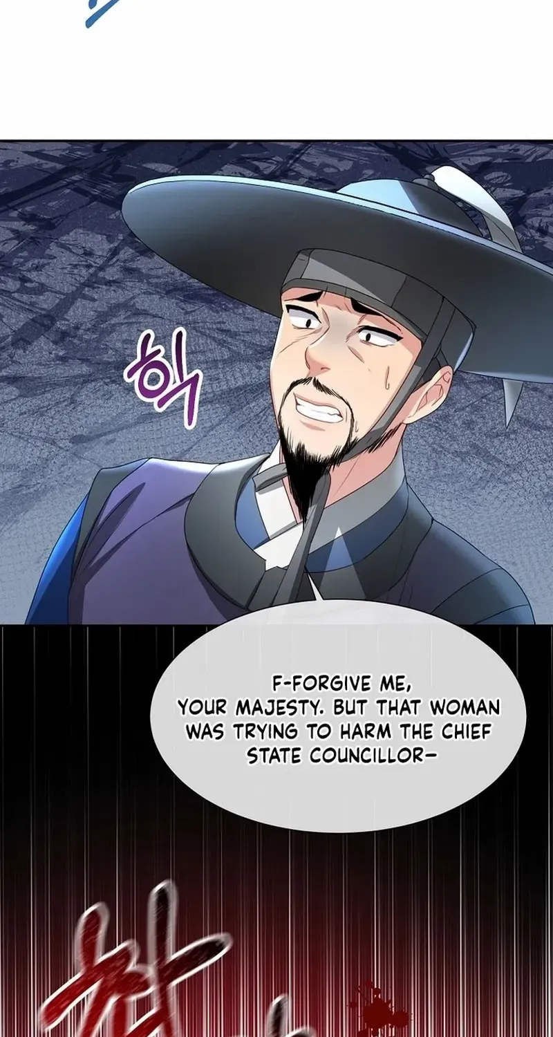 Dawn Lighting Above The Clouds Chapter 44 page 4 - 