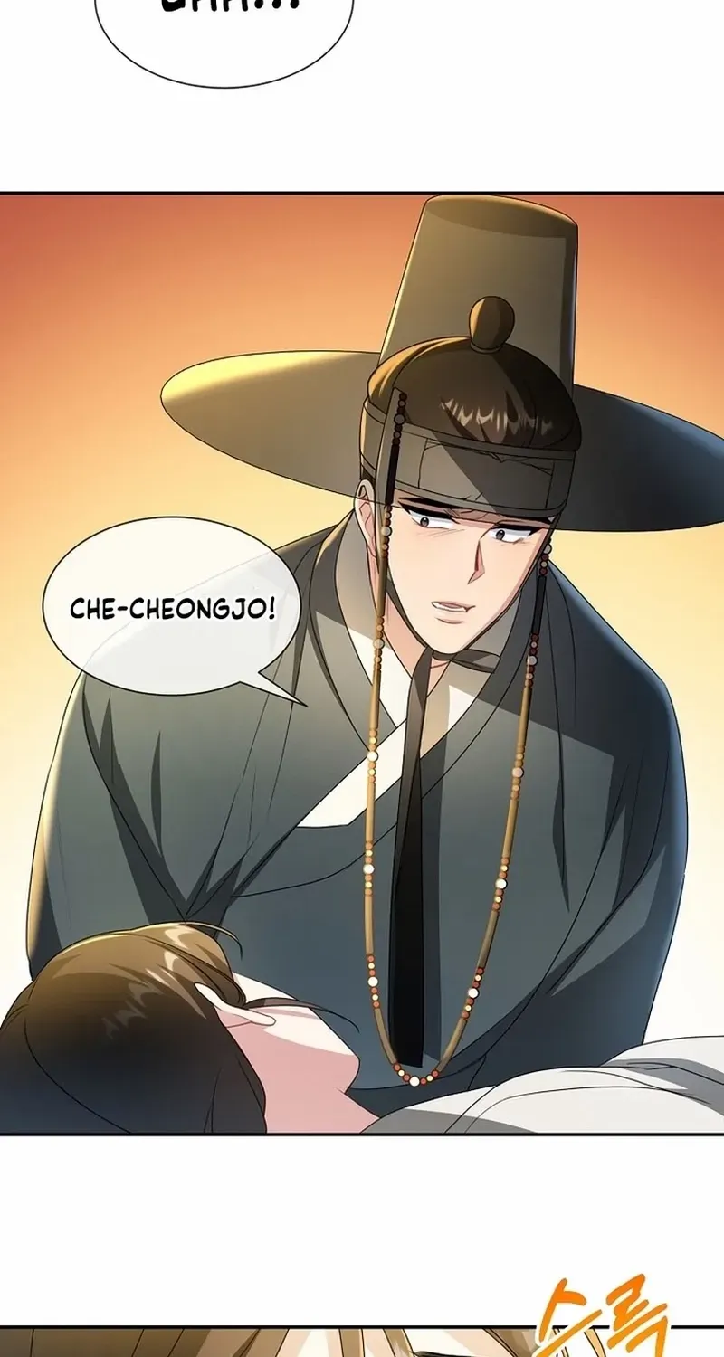 Dawn Lighting Above The Clouds Chapter 44 page 41 - 