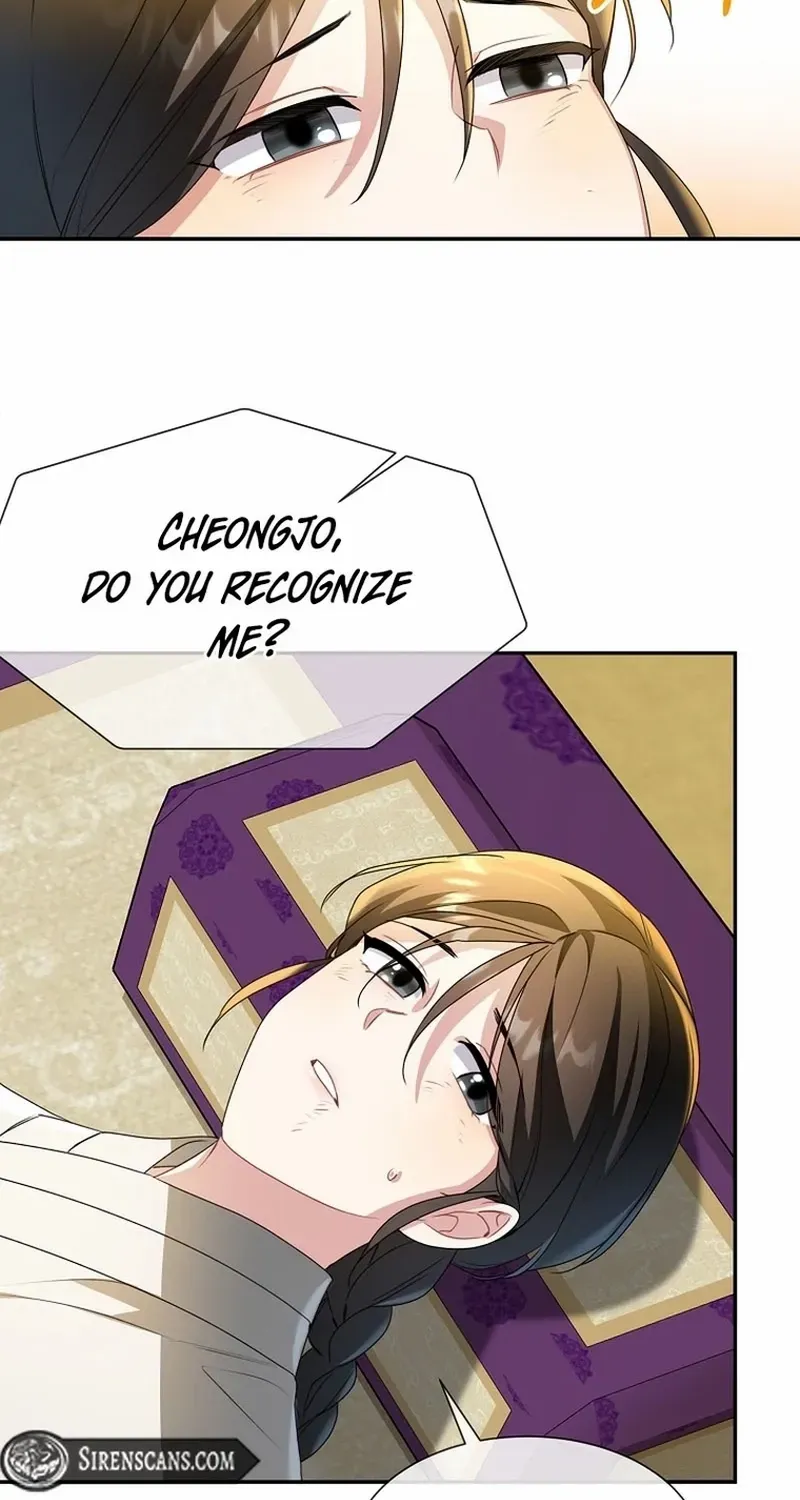 Dawn Lighting Above The Clouds Chapter 44 page 42 - 
