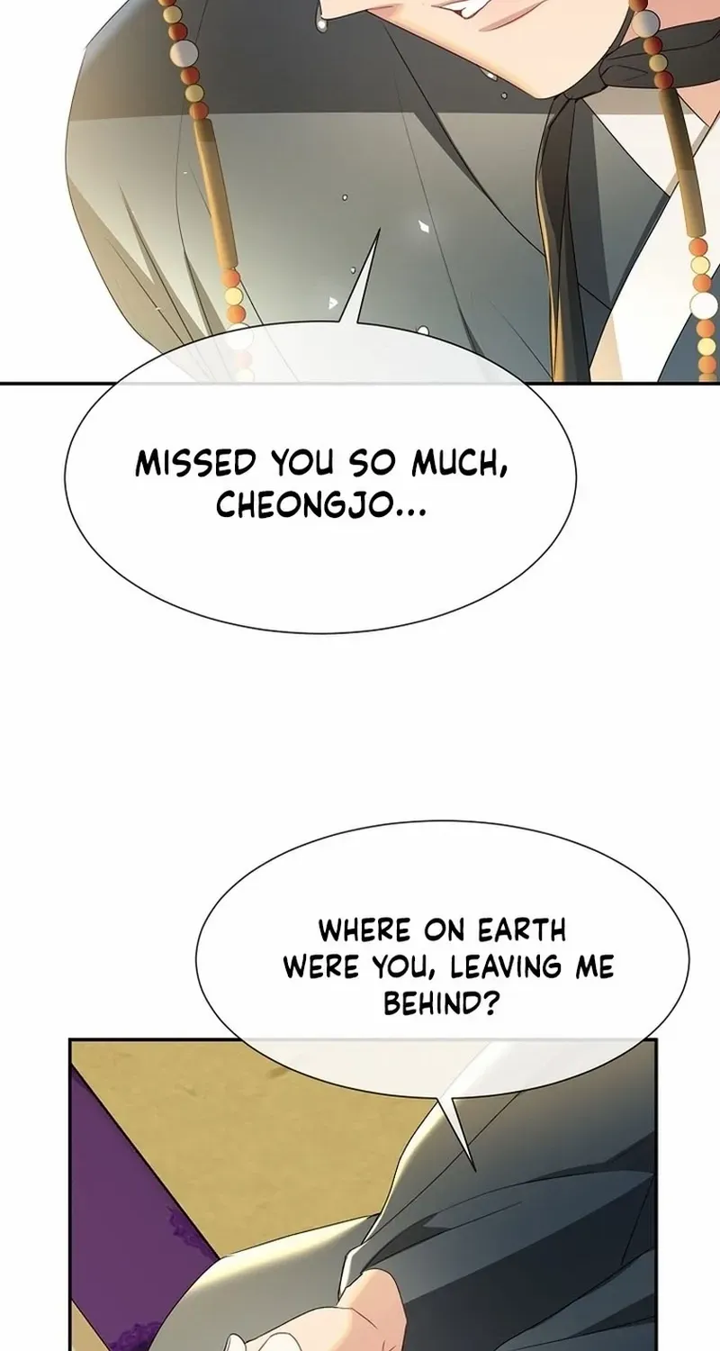 Dawn Lighting Above The Clouds Chapter 44 page 47 - 