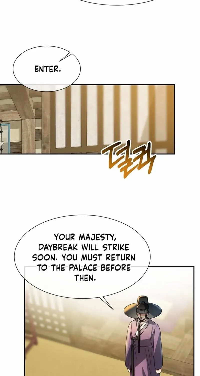Dawn Lighting Above The Clouds Chapter 44 page 55 - 