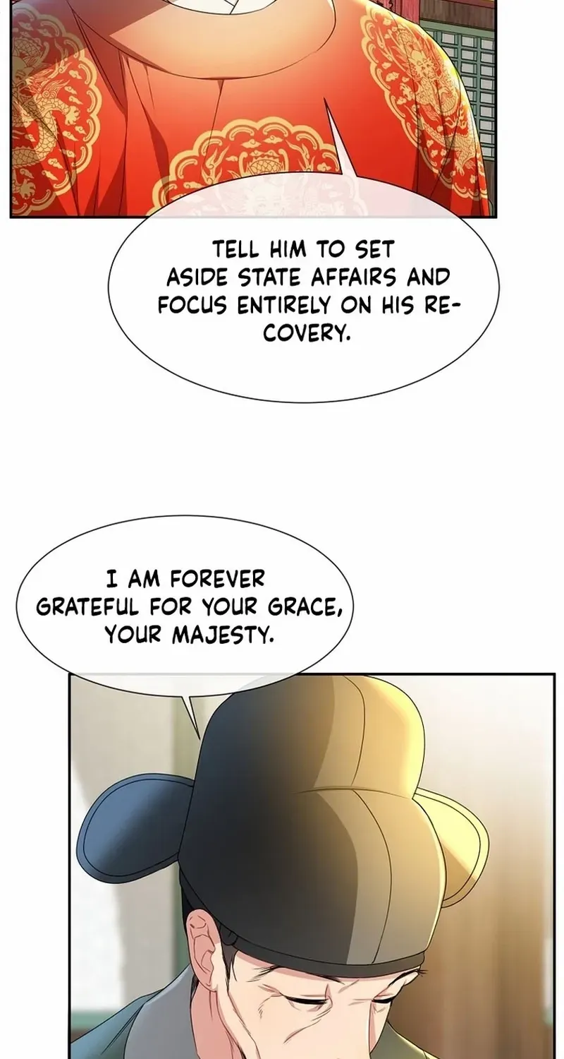 Dawn Lighting Above The Clouds Chapter 45 page 17 - 
