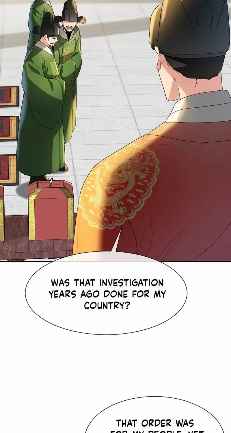 Dawn Lighting Above The Clouds Chapter 45 page 23 - 