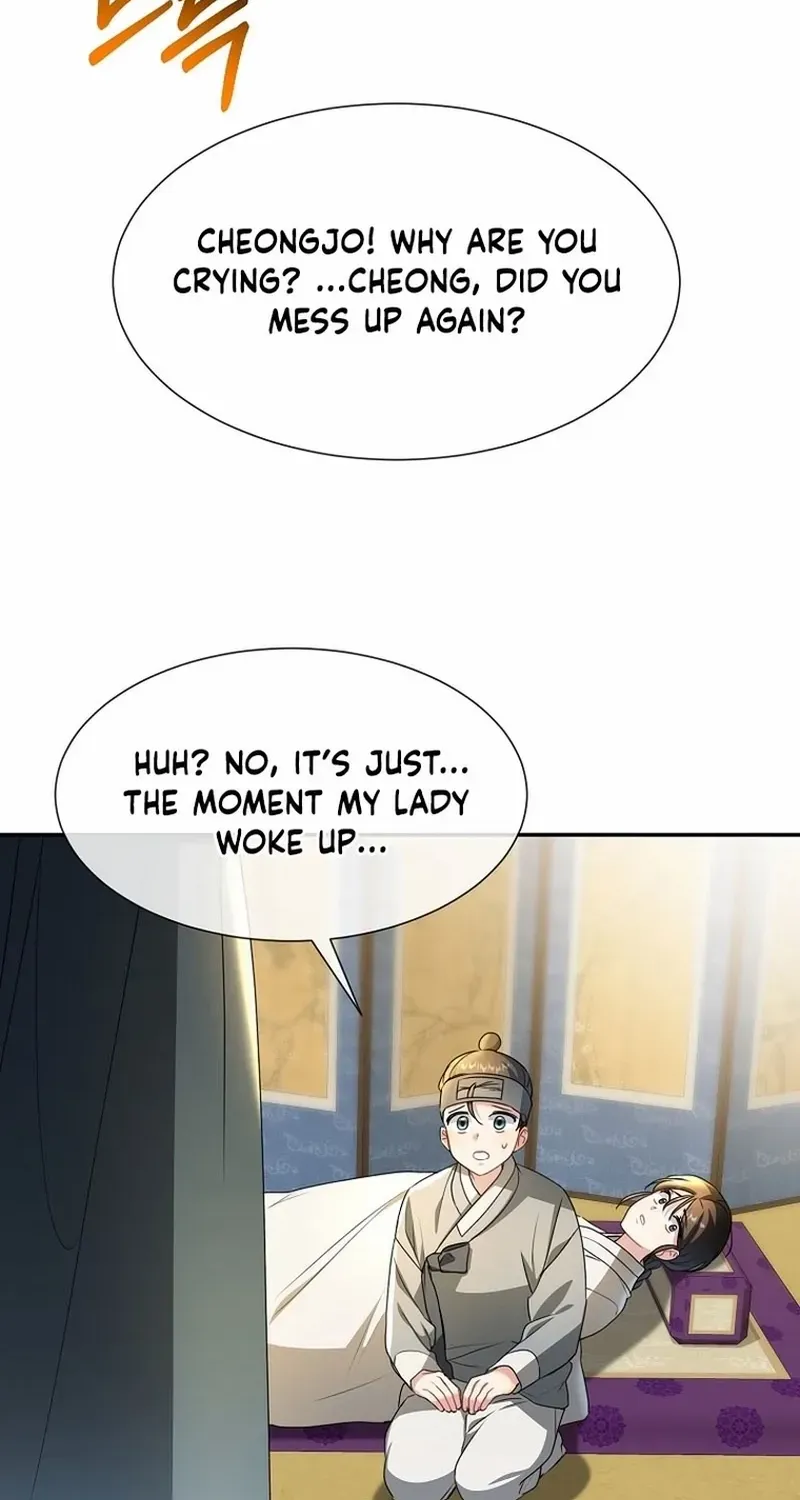 Dawn Lighting Above The Clouds Chapter 45 page 45 - 