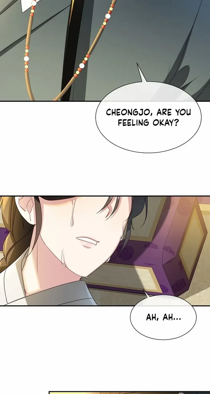 Dawn Lighting Above The Clouds Chapter 45 page 47 - 