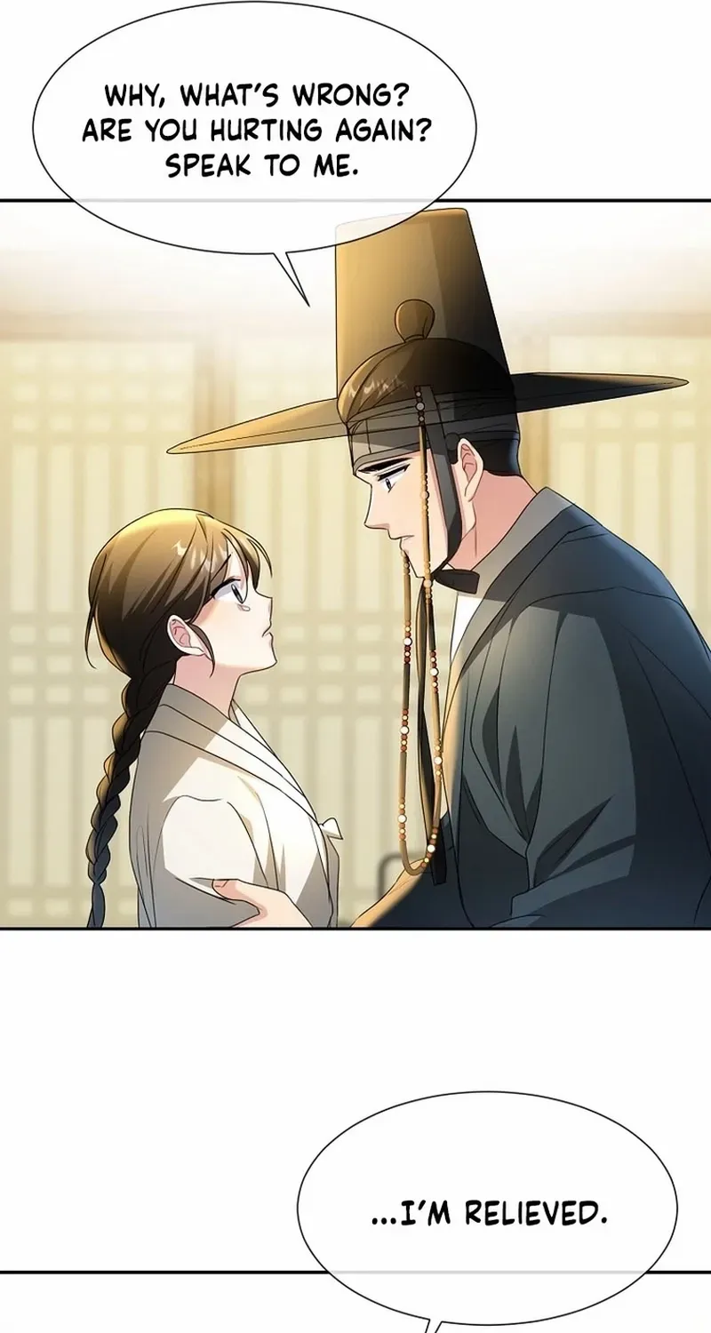 Dawn Lighting Above The Clouds Chapter 45 page 50 - 