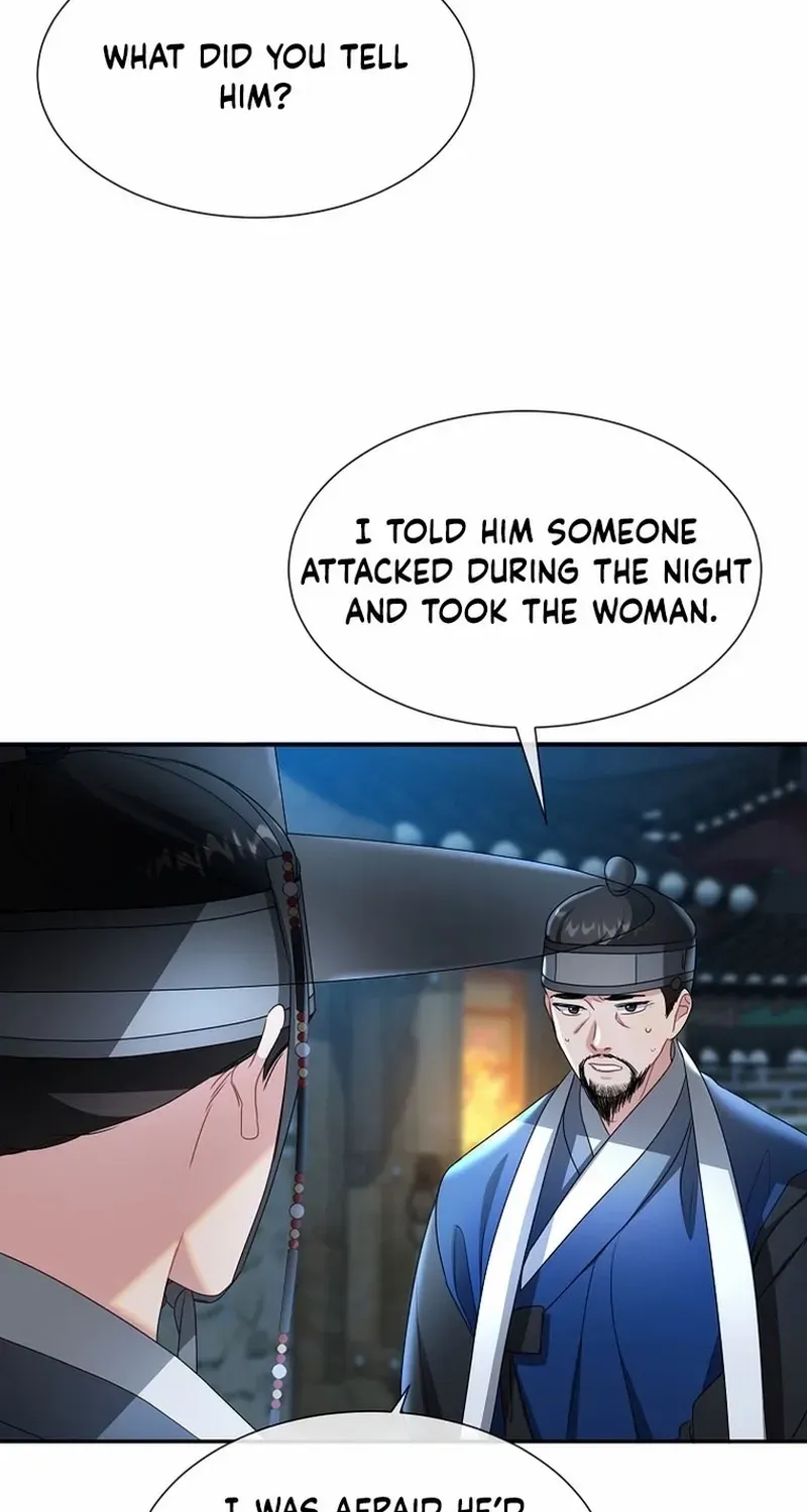 Dawn Lighting Above The Clouds Chapter 46 page 23 - 