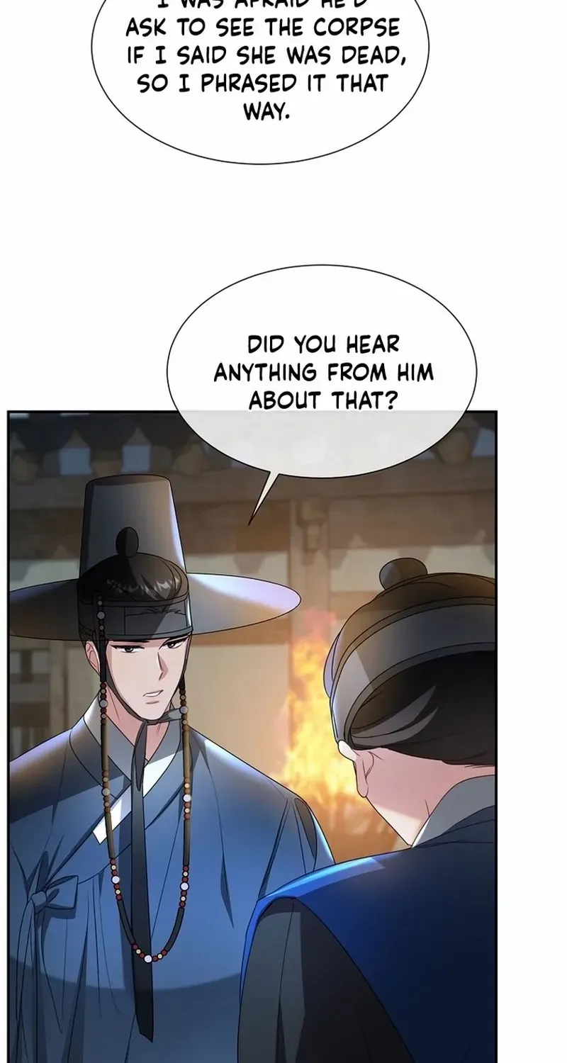 Dawn Lighting Above The Clouds Chapter 46 page 24 - 