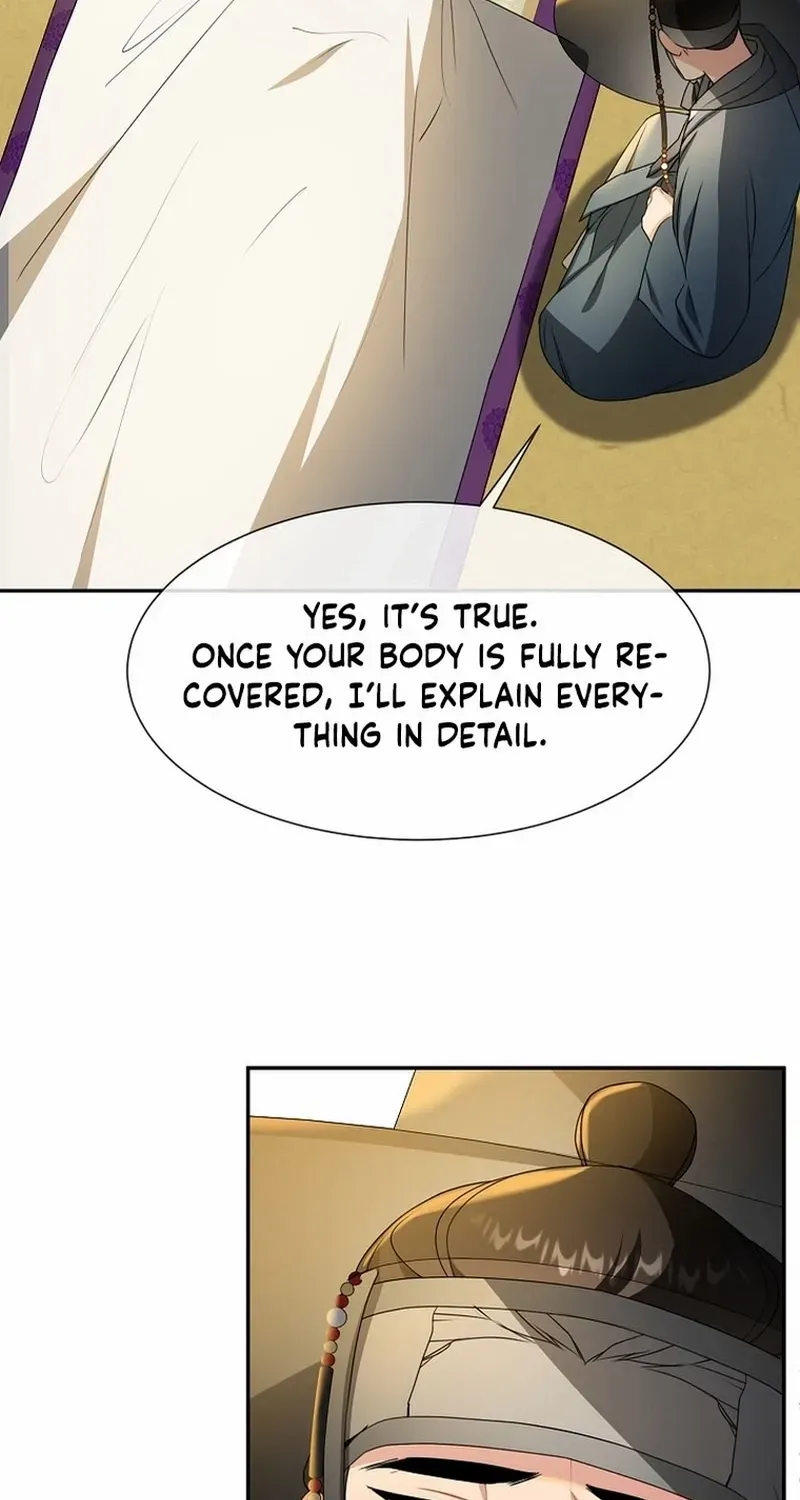 Dawn Lighting Above The Clouds Chapter 46 page 5 - 
