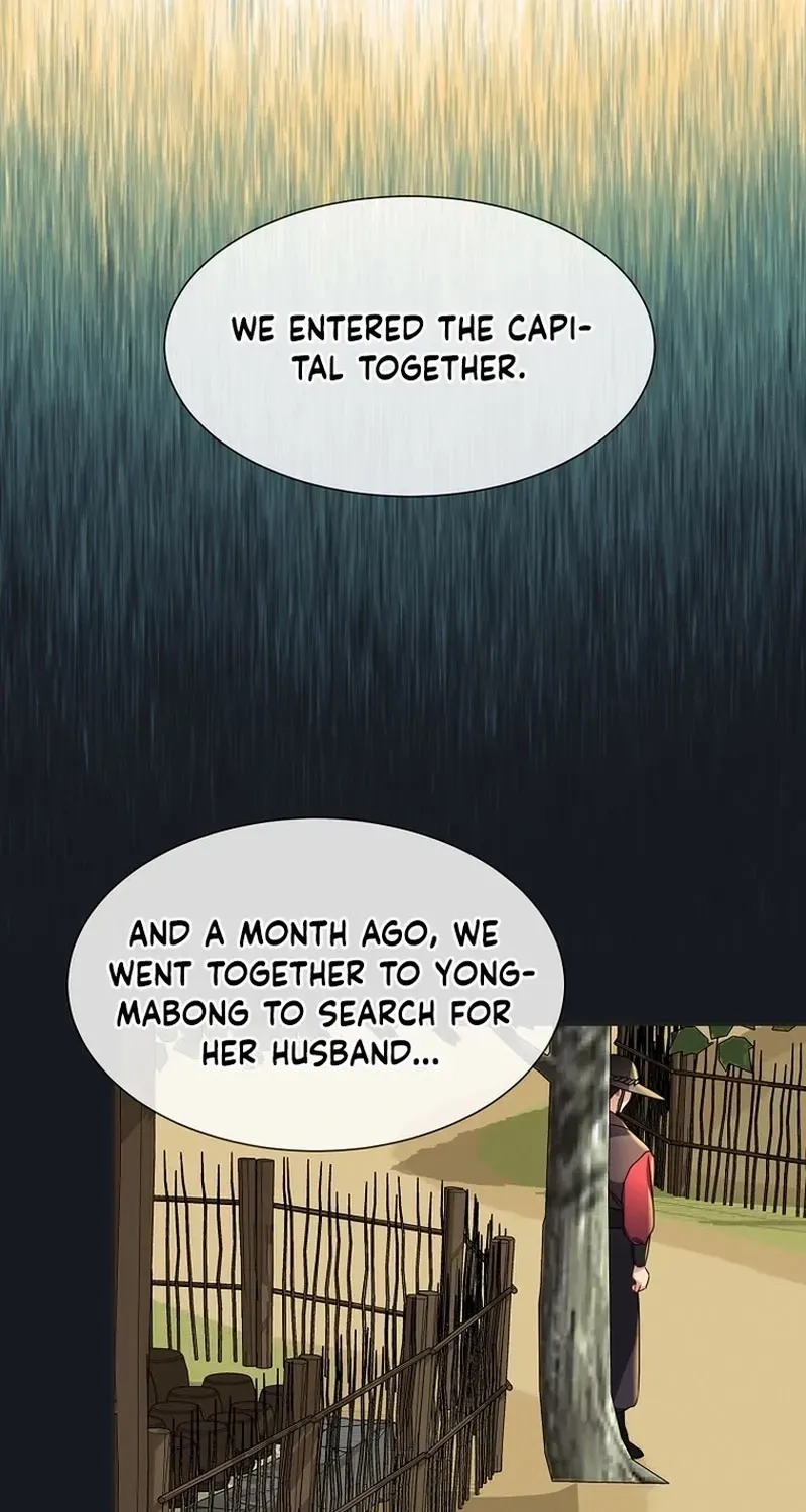 Dawn Lighting Above The Clouds Chapter 46 page 49 - 