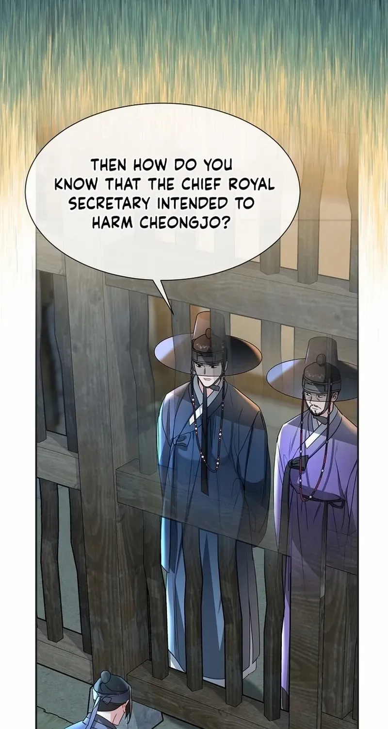 Dawn Lighting Above The Clouds Chapter 46 page 54 - 