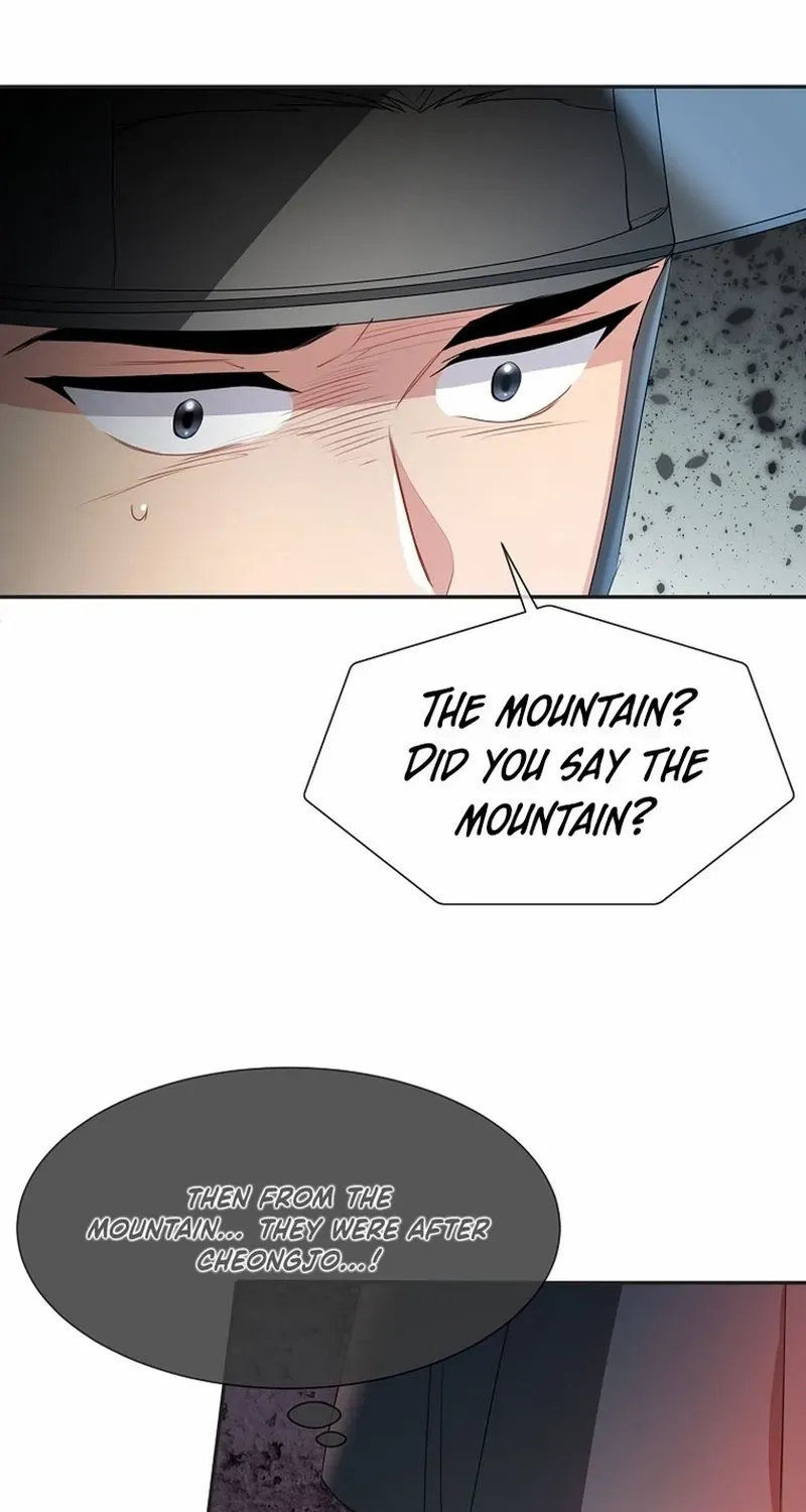 Dawn Lighting Above The Clouds Chapter 46 page 59 - 