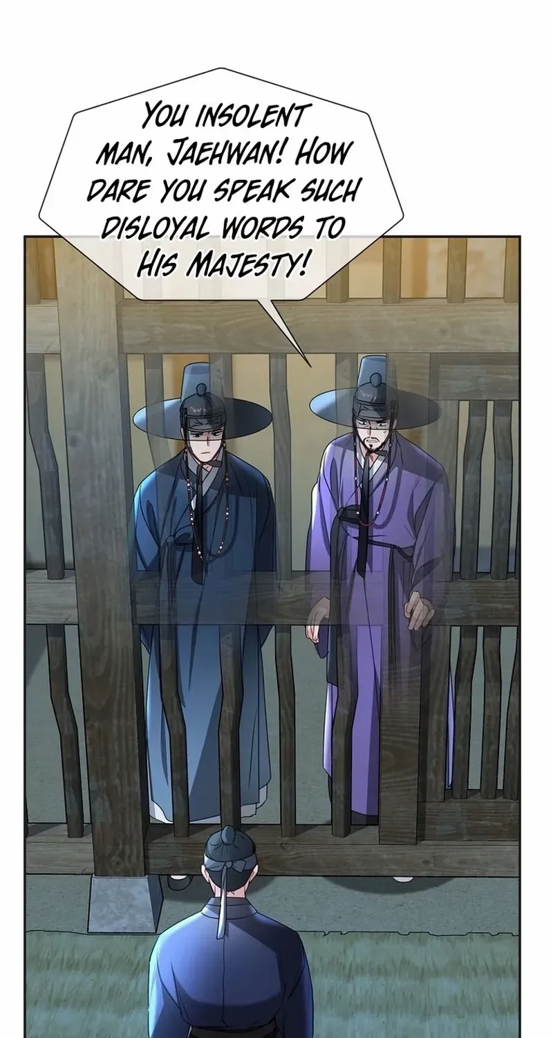 Dawn Lighting Above The Clouds Chapter 46 page 65 - 