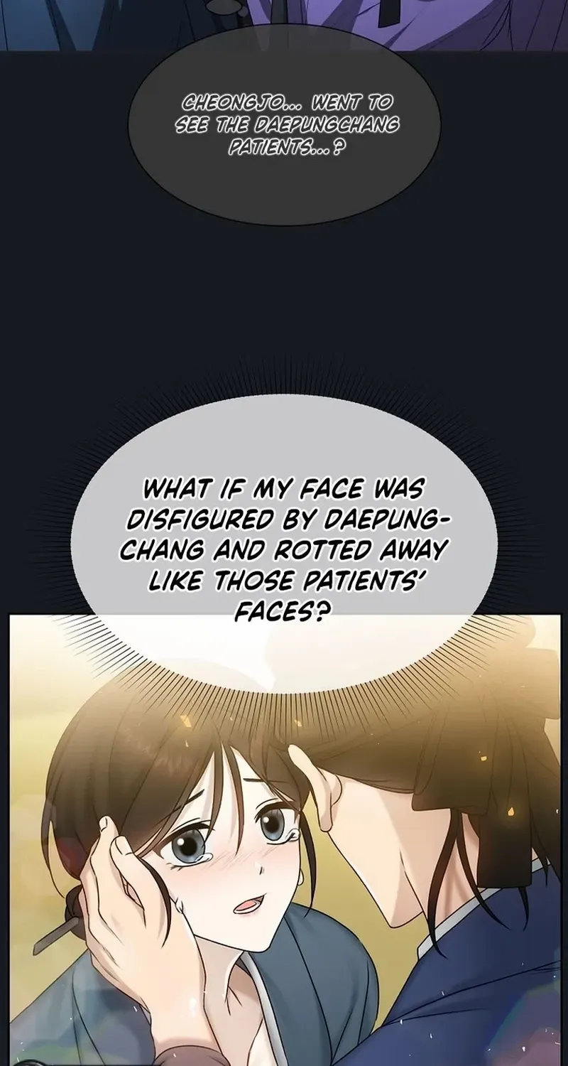 Dawn Lighting Above The Clouds Chapter 46 page 67 - 