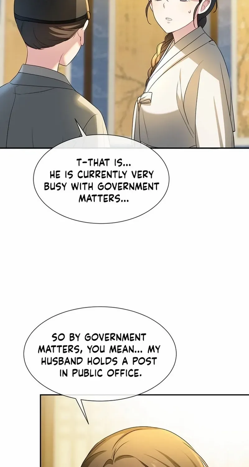 Dawn Lighting Above The Clouds Chapter 47 page 23 - 