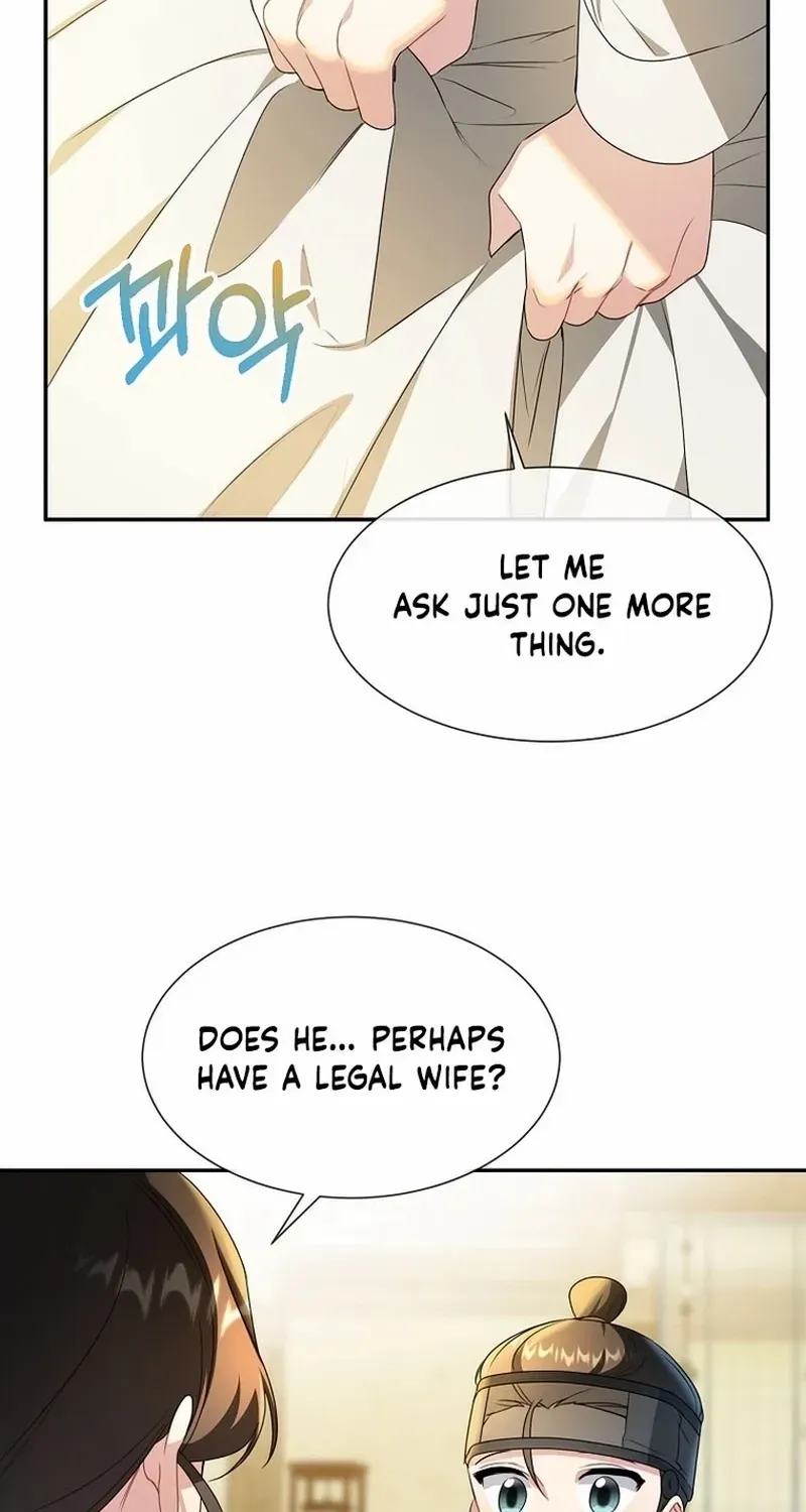 Dawn Lighting Above The Clouds Chapter 47 page 27 - 