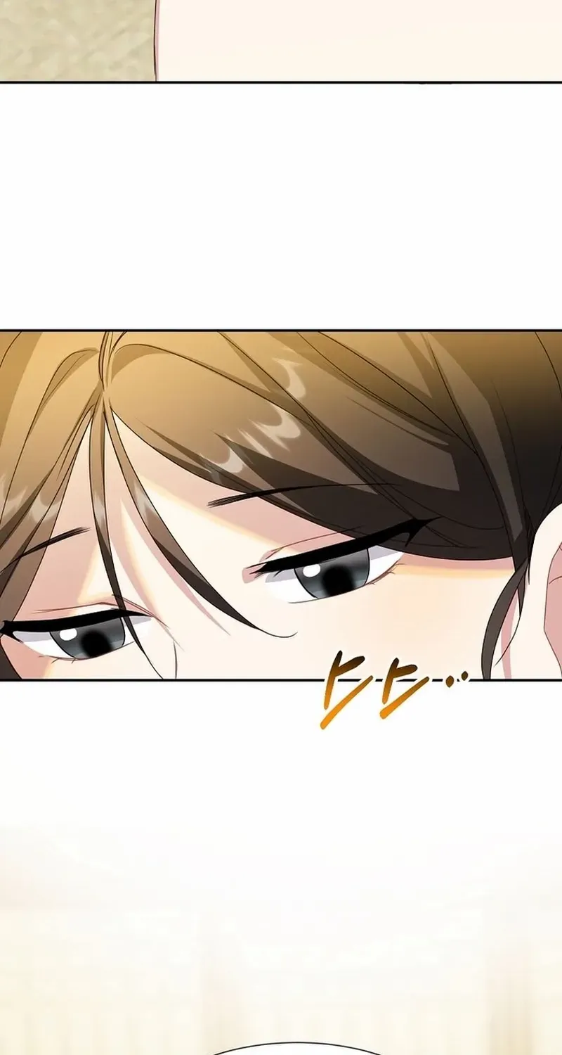 Dawn Lighting Above The Clouds Chapter 47 page 4 - 