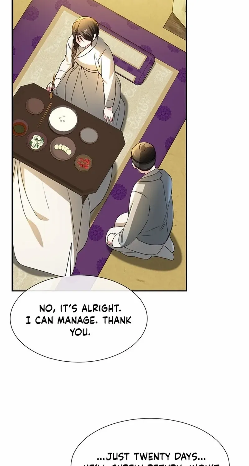Dawn Lighting Above The Clouds Chapter 47 page 43 - 