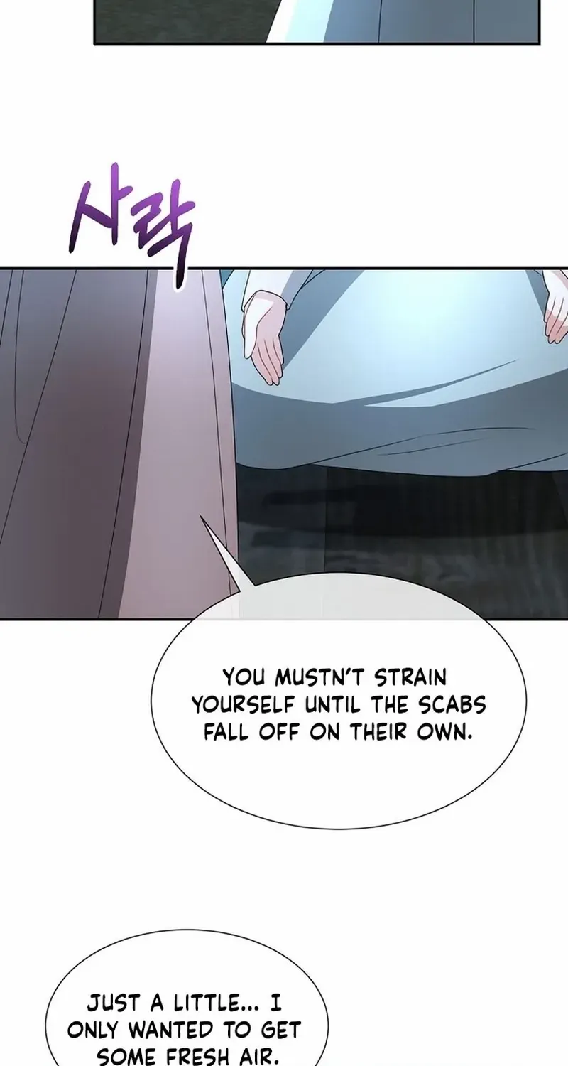 Dawn Lighting Above The Clouds Chapter 47 page 56 - 