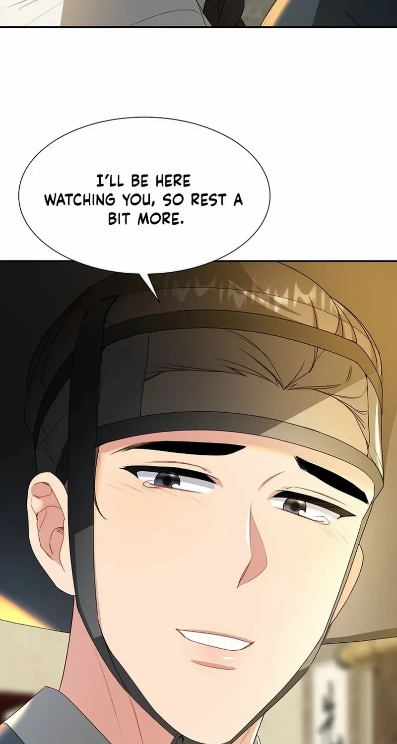 Dawn Lighting Above The Clouds Chapter 47 page 7 - 